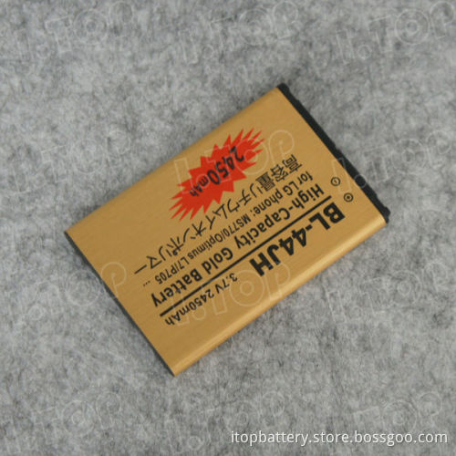 Hotsell! for LG MS770 /Optimus L7/P705 gold battery with high quality and best price